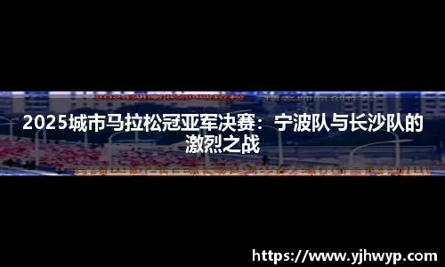 必一运动平台