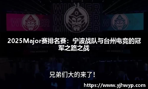 必一运动官方网站