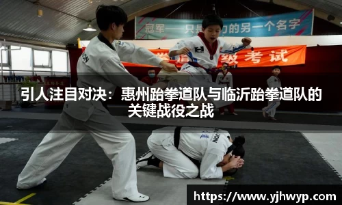必一运动首页