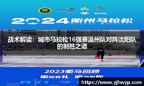 必一运动官方网站