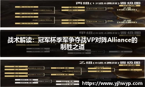 必一运动平台