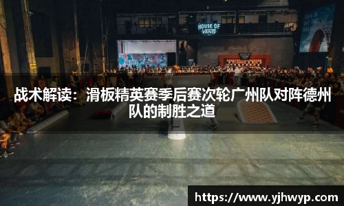 必一运动平台