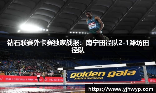 必一运动平台