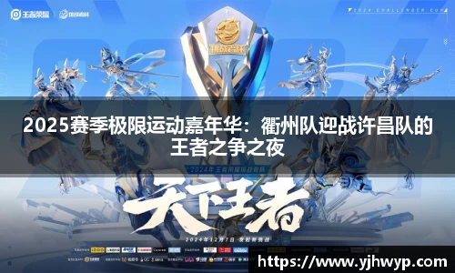 必一运动官方网站