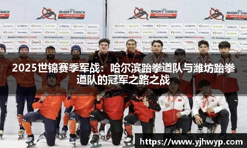 必一运动官方网站