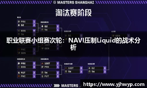 必一运动官方网站