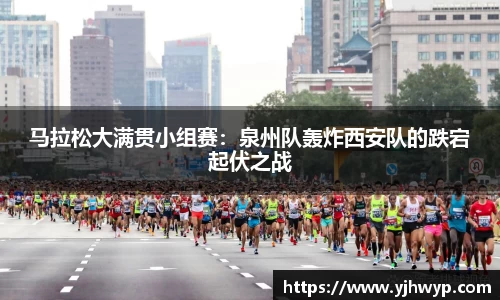 必一运动官方网站