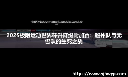 必一运动平台