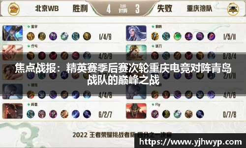 必一运动官方网站