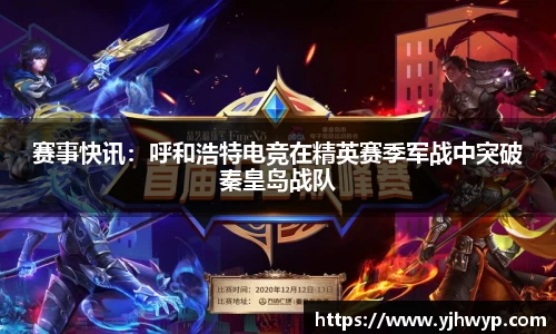 必一运动官方网站