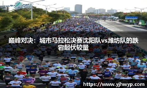 必一运动平台