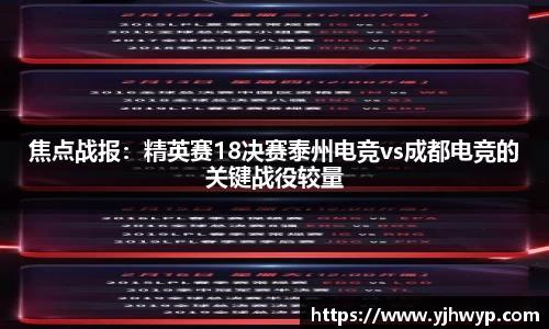 必一运动APP