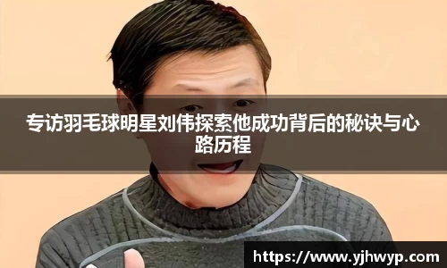 必一运动首页