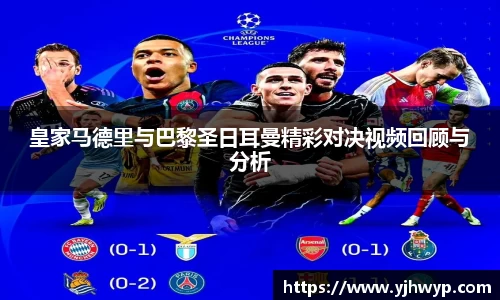 必一运动平台