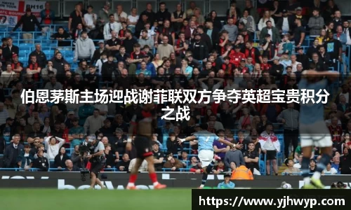 必一运动官方网站