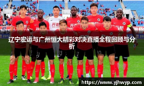 必一运动平台
