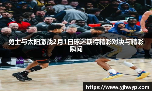 mk体育mksport